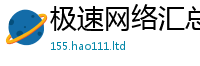 7777788888管家婆老家凤凰同7777788888管家婆凤凰网查一下云间玉箭